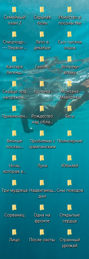 2025 11 25 22 30 24 png