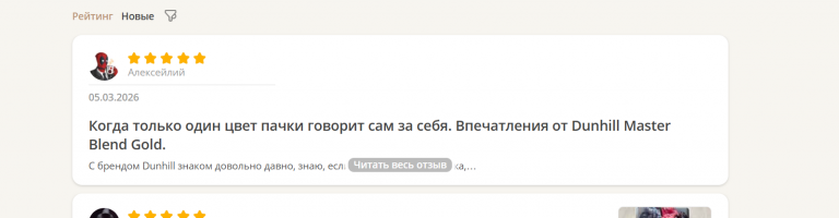 2026 03 05 13 42 50 png