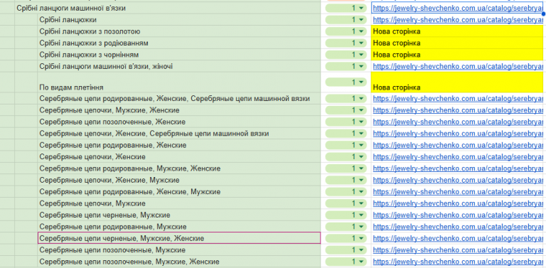 2026 04 09 16 07 31 png