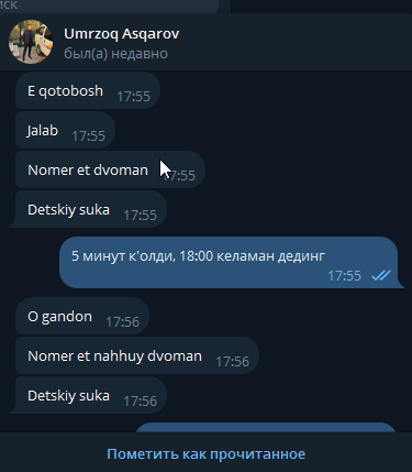 2025 12 01 18 38 53 png