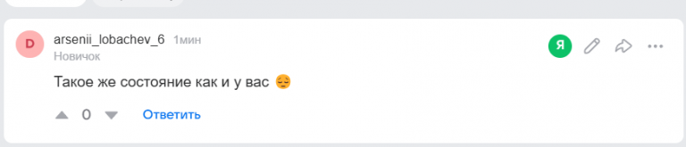 2025 12 25 19 52 46 png