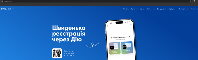 Снимок экрана 2026 09 25 131400 png