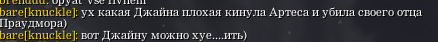 2025 05 27 21 55 15 png