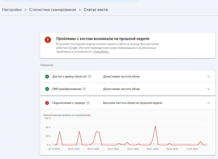 2026 02 20 11 52 49 png