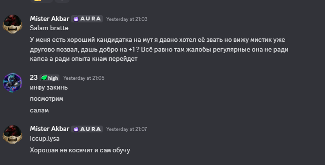 2025 10 08 20 53 37 png