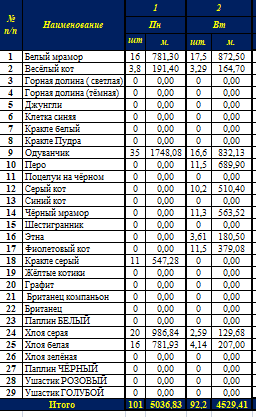 2025 12 09 17 49 53 png