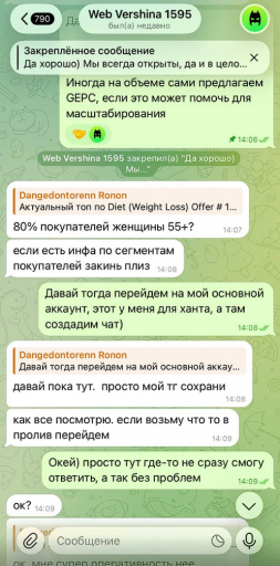 2026 02 04 12 01 28 png