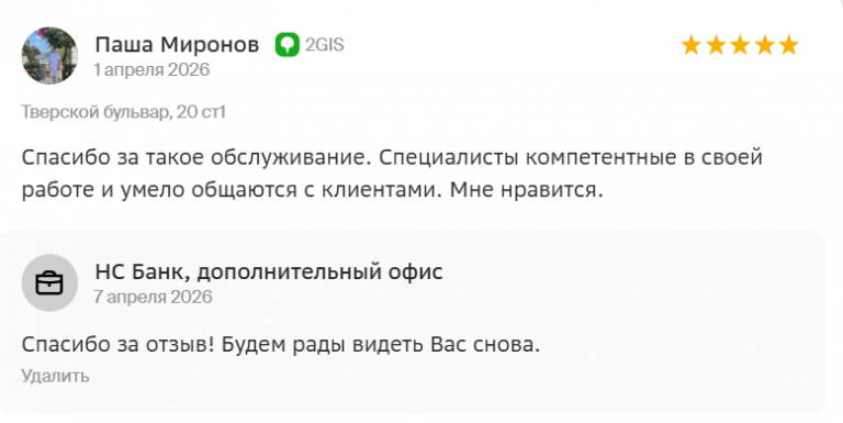 2026 04 07 11 18 40 png