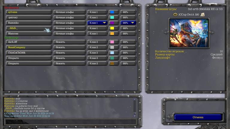 WC3ScrnShot 062926 034456 03 jpg