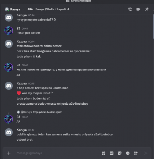 2025 12 03 00 47 56 png