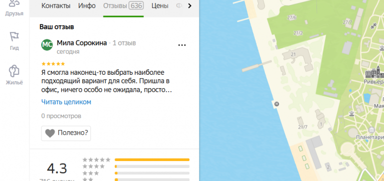 2025 10 26 18 22 57 png