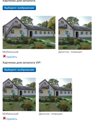 2026 04 25 12 32 04 png