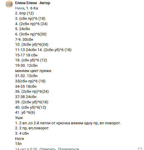 2025 10 19 11 45 17 png