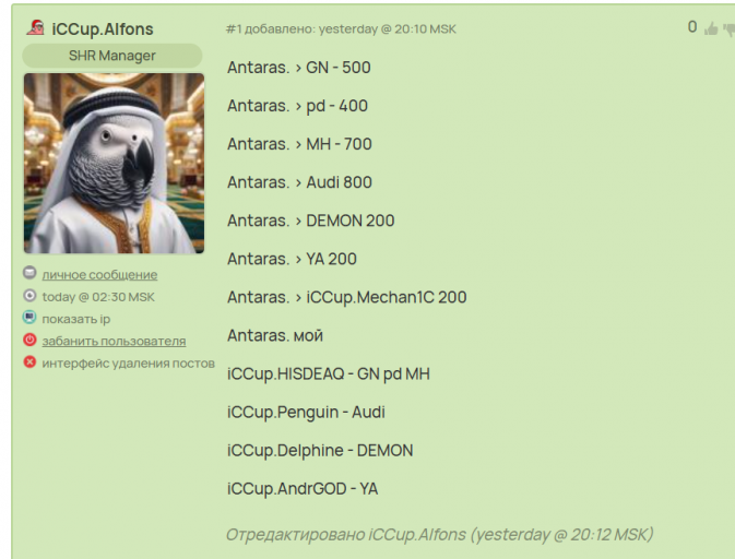 2025 12 27 12 31 49 png