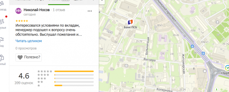 2025 11 11 16 36 03 png