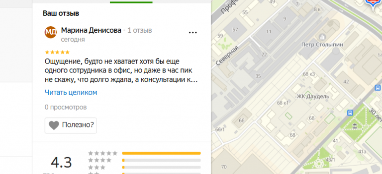 2025 11 10 17 25 09 png