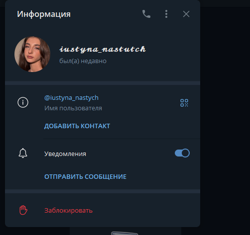 2025 06 28 14 12 55 png