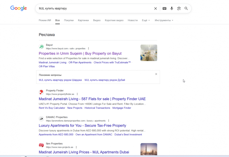 2025 12 12 16 14 09 png