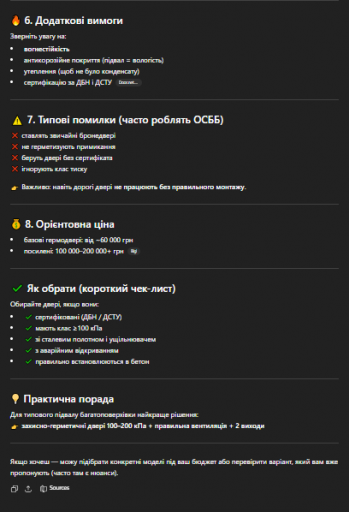 2026 04 15 11 16 47 png