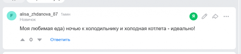 2025 12 25 15 29 09 png