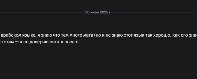 2025 06 30 19 33 49 png