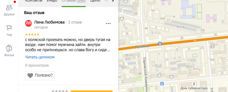 2025 12 01 19 59 31 png