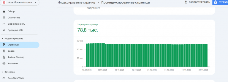 2025 12 12 11 11 25 png