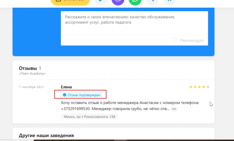 2026 04 14 10 49 07 png