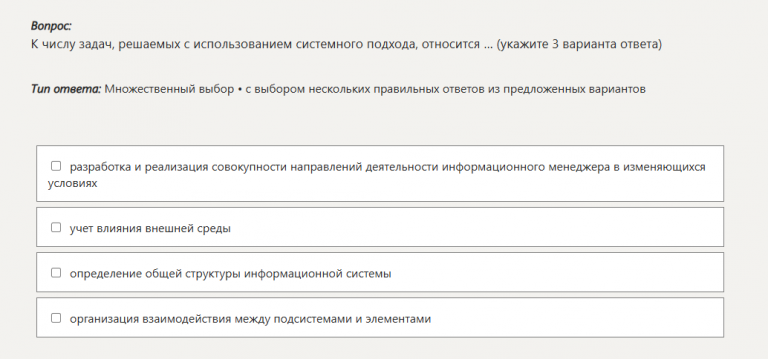 2026 01 10 20 54 17 png