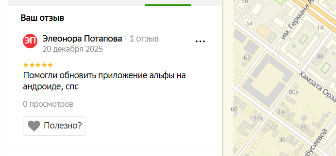 2025 12 20 23 15 49 png