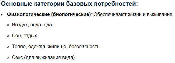 2025 12 15 16 50 44 png