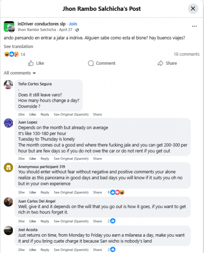 2025 10 29 17 46 54 png