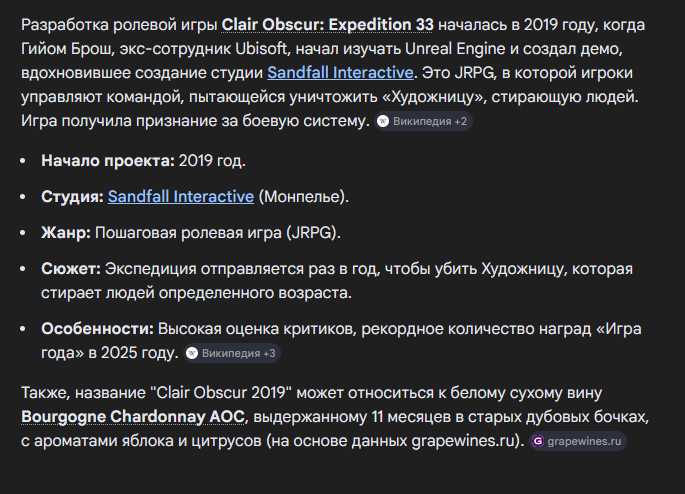 2026 02 23 15 29 03 png