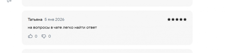 2026 01 05 15 15 33 png