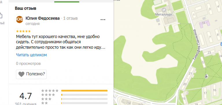 2025 11 15 19 58 56 png