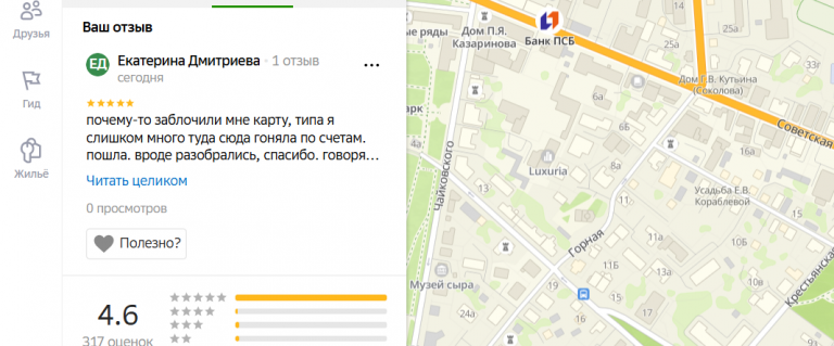 2025 12 03 16 08 00 png