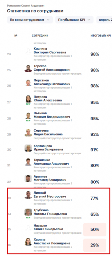 2026 04 30 11 36 44 png