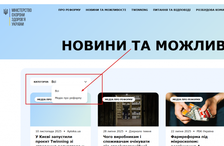 2026 01 11 15 32 19 png