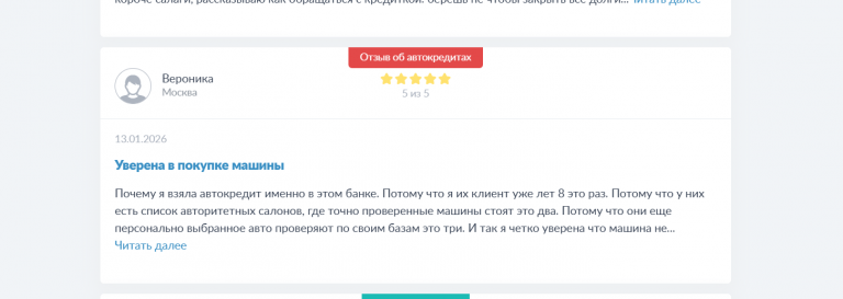 2026 01 19 13 35 58 png