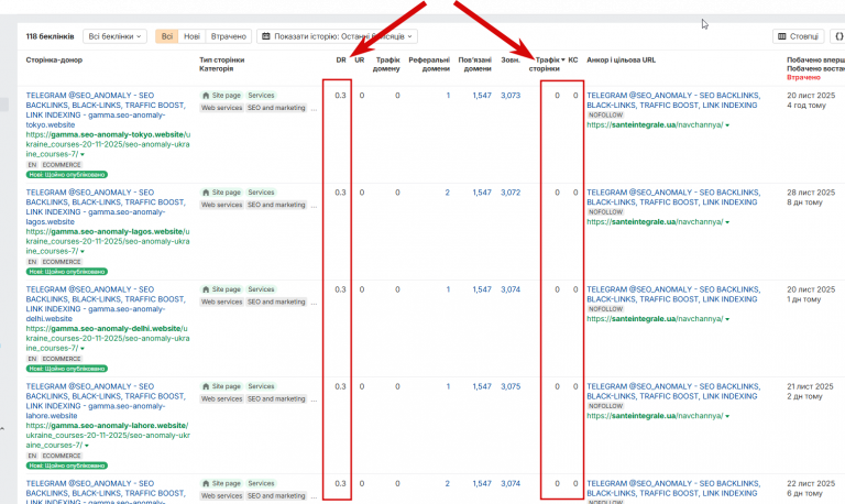 2025 12 29 06 22 30 png