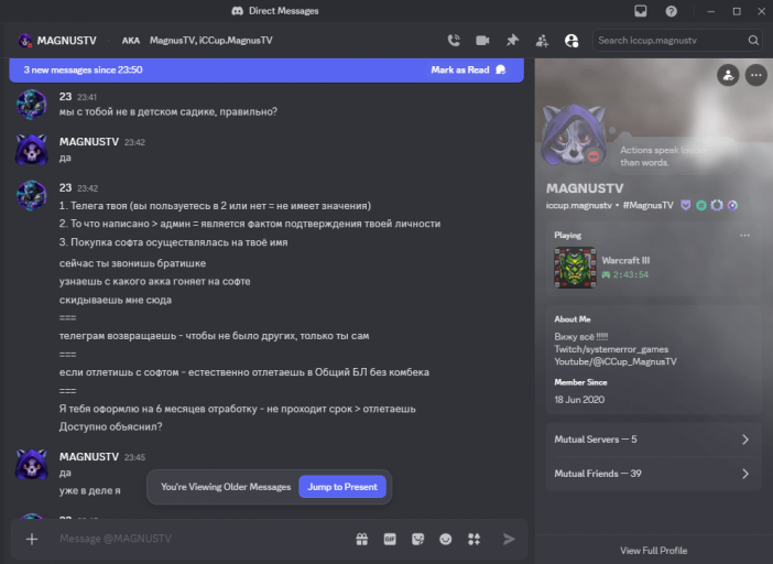 2026 02 09 23 52 10 png