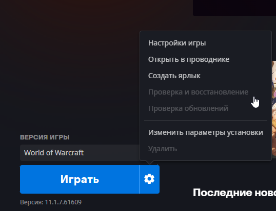 2025 07 08 20 20 47 png