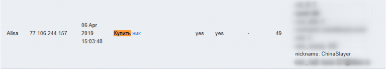 2025 07 12 15 46 25 png