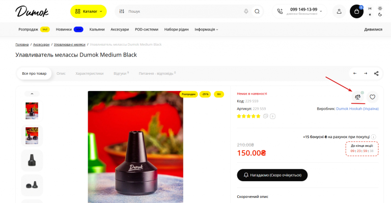 2025 11 10 19 00 32 png