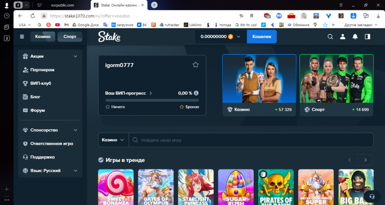 2025 11 10 16 34 41 png