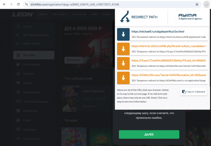 2025 11 17 16 45 34 png