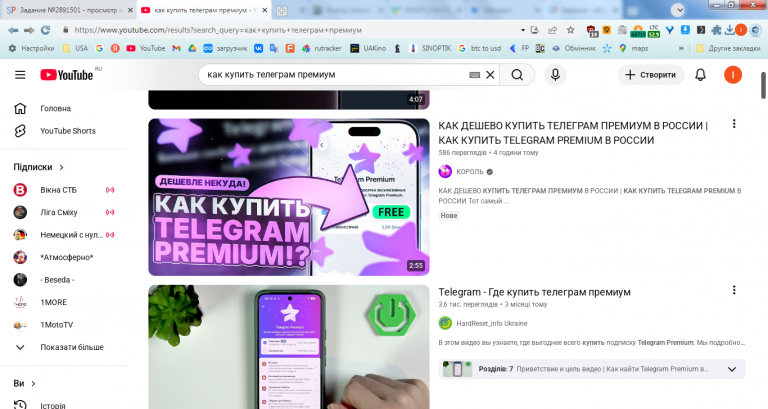 2026 02 10 15 33 59 png