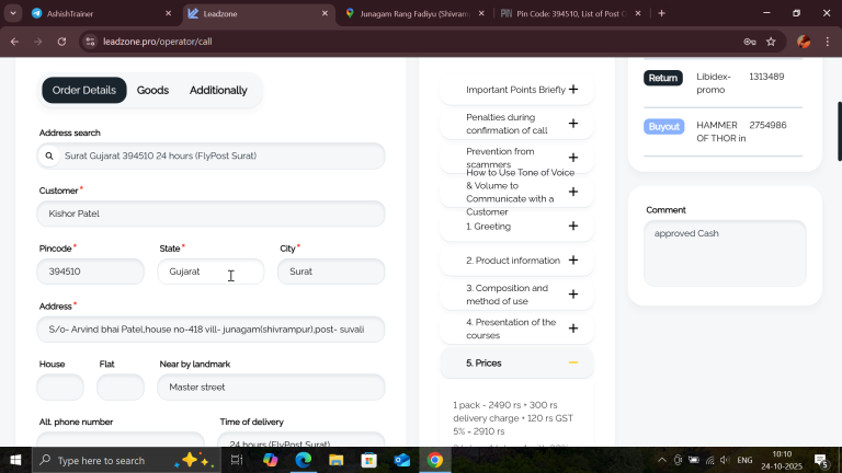 2025 10 24 10 10 02 png