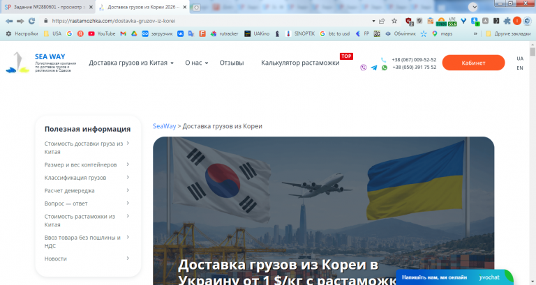 2026 04 23 16 26 06 png