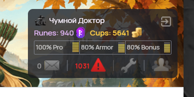 2026 10 19 20 12 18 png